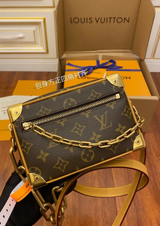 Louis Vuitton M68906 Mini Soft Trunk Monogram Eclipse Legacy Brown